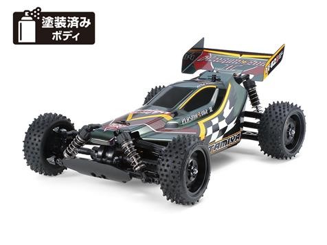 Tamiya 10.57988 TT-02B First Try Plasma Edge II Purple:green