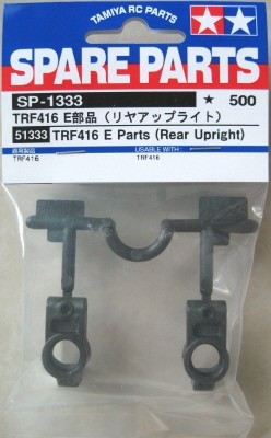 Tamiya 10.51333 TRF416 E-Parts Rear Upright