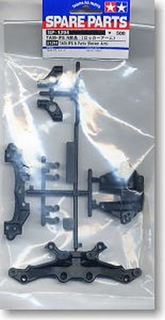 Tamiya 10.51371 TB-03D N Parts (Sus.Mount)